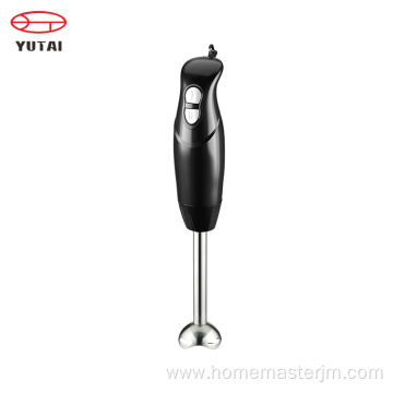 personal mini multi-function hand blender mixer